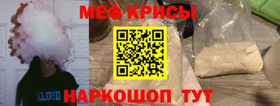 амфетамин Нальчик