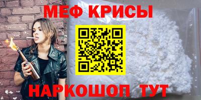 соль курить ск Нарткала