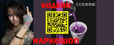 соль курить ск Нарткала