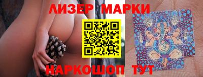 амфетамин Нальчик