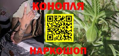 амфетамин Нальчик