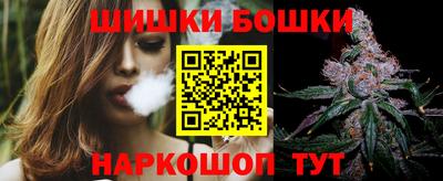 амфетамин Нальчик