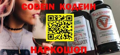 соль курить ск Нарткала