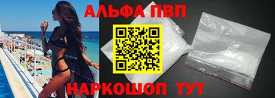 амфетамин Нальчик