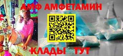 соль курить ск Нарткала