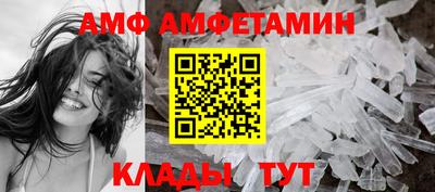 соль курить ск Нарткала