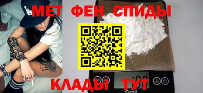соль курить ск Нарткала