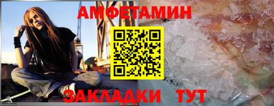 2c-b Наро-Фоминск