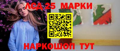 амфетамин Нальчик