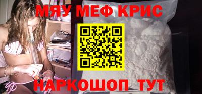 соль курить ск Нарткала