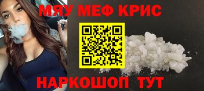 соль курить ск Нарткала